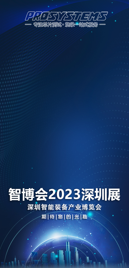 國產AI芯片再引關注，燧原科技想這樣應對行業變局