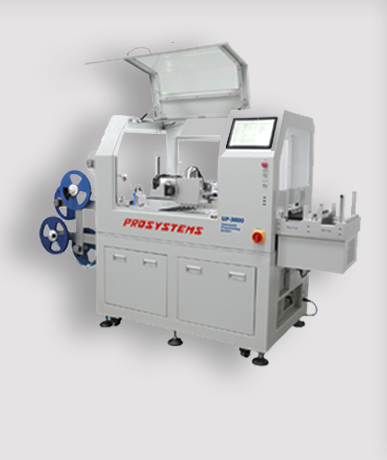 PRO300 自動燒錄設備