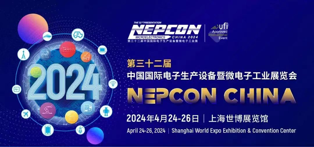 微信圖片_20240423133358.jpg