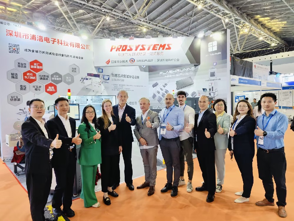浦洛電子 NEPCON China 2024 展會(huì)圓滿結(jié)束，創(chuàng)新之路永不停歇！