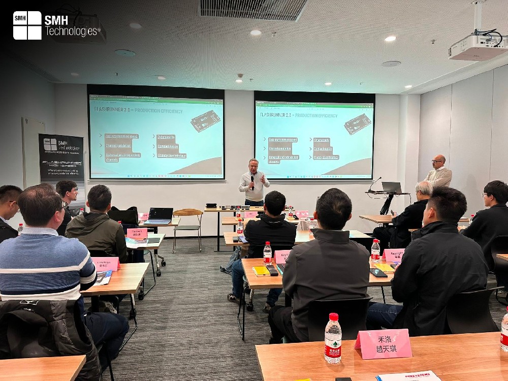 SMH Technologies 與浦洛電子科技合作成功舉辦技術研討會
