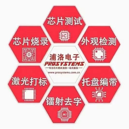 微信圖片_20240823154519.jpg