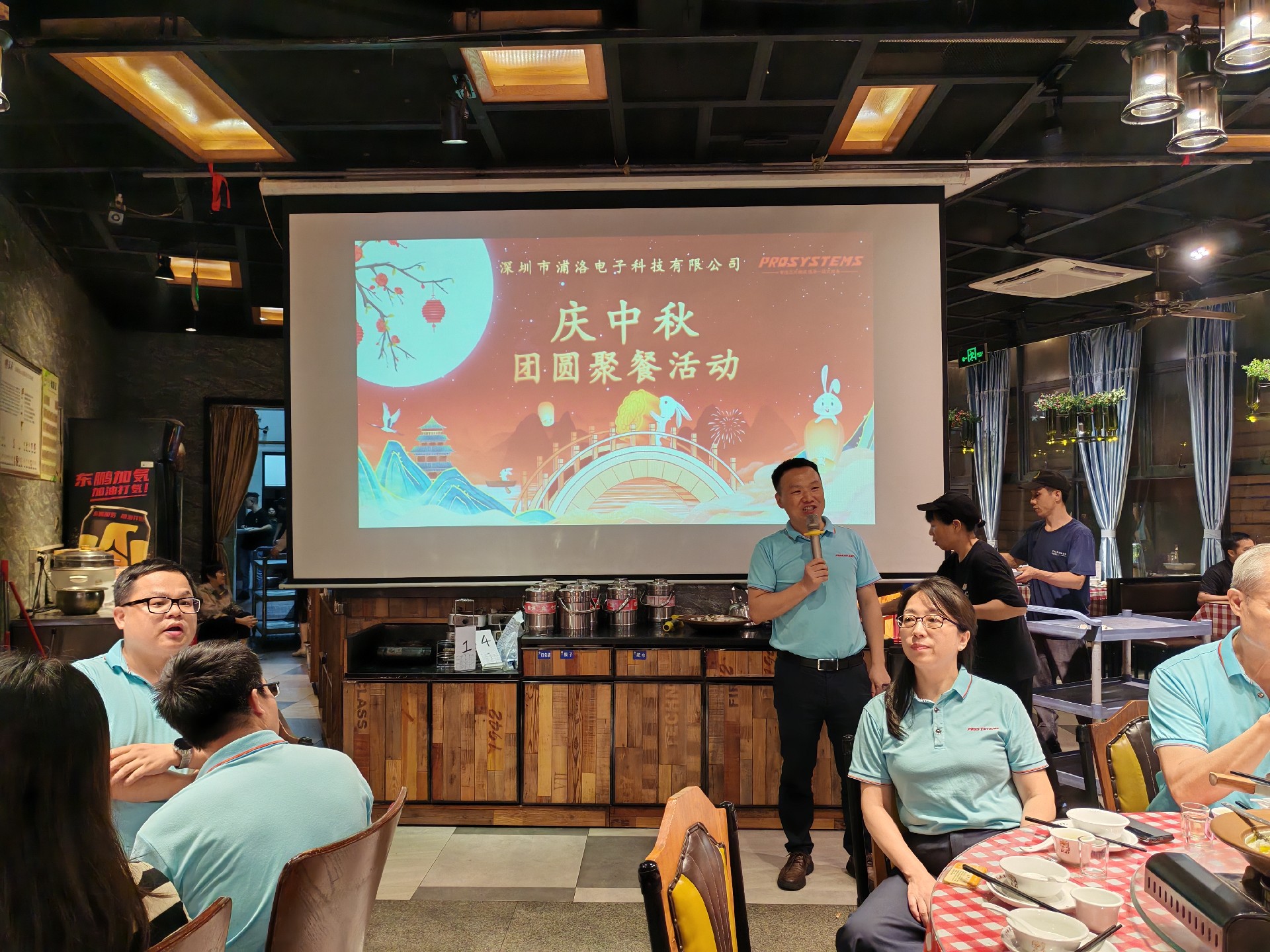 微信圖片_20240913103042.jpg