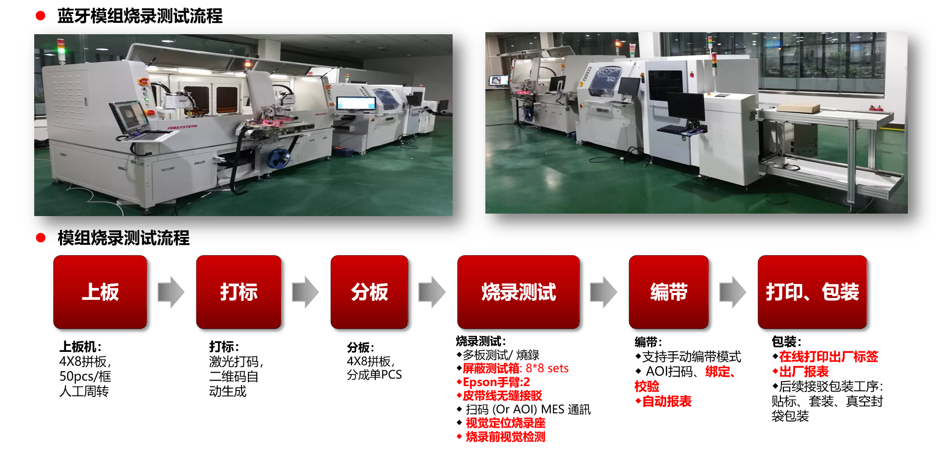 圖片2.png