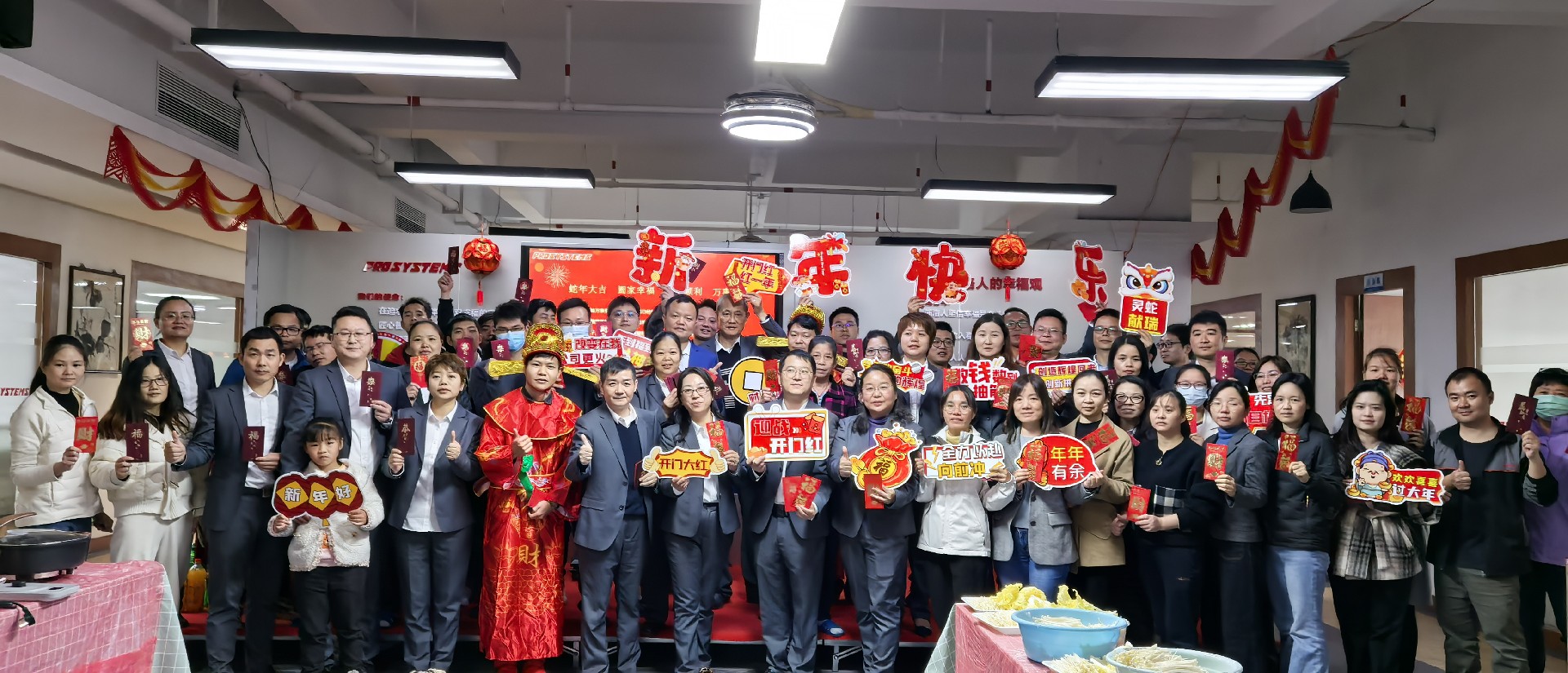 微信圖片_20250206144309.jpg