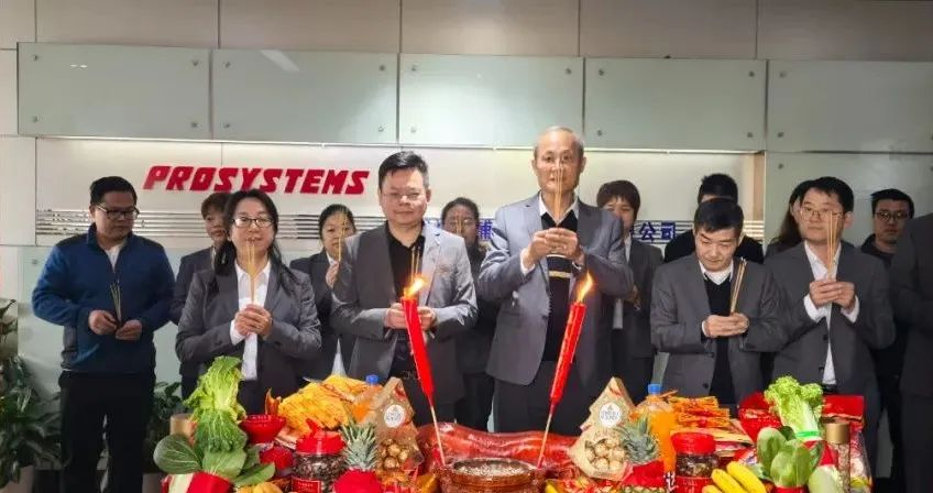 微信圖片_20250208165407.png