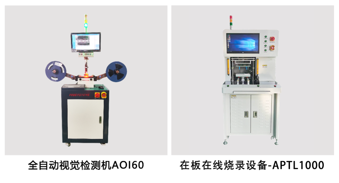 微信圖片_20250208165418.png